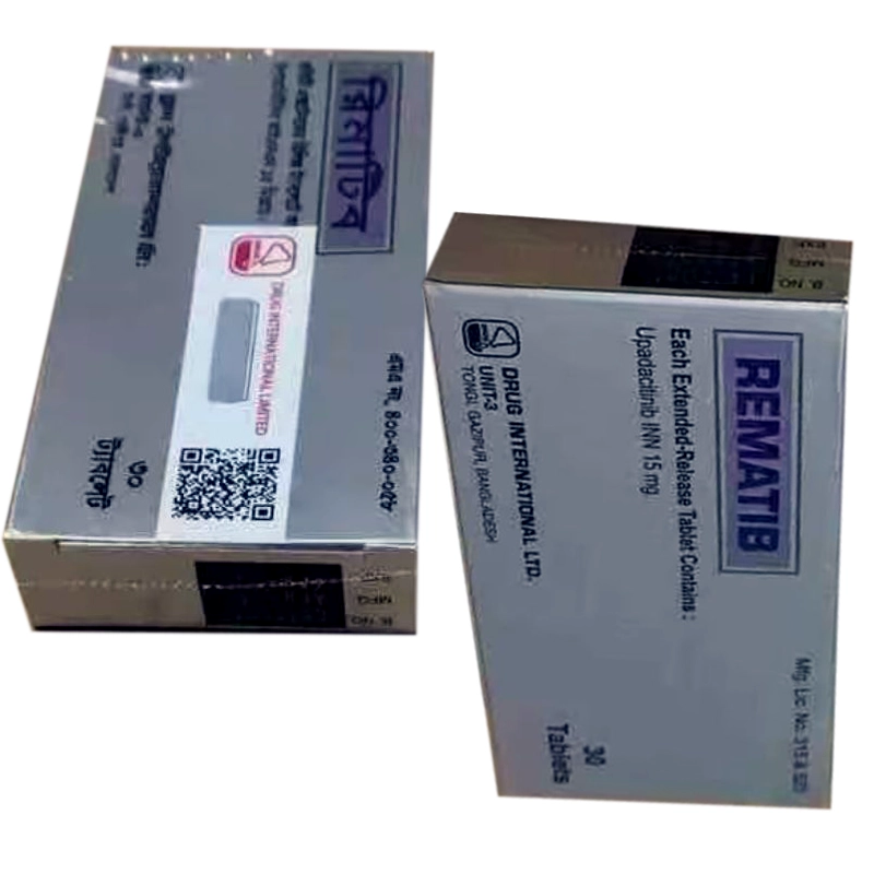 Rematib 15 mg (Upadacitinib) box image by drug international