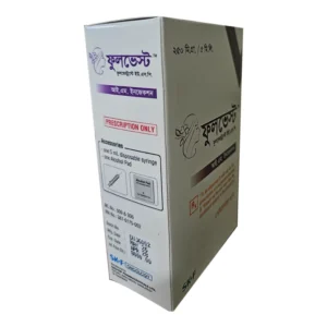 Fulvest 250mg(5ml) injection box manufactured by eskayef pharmaceutical